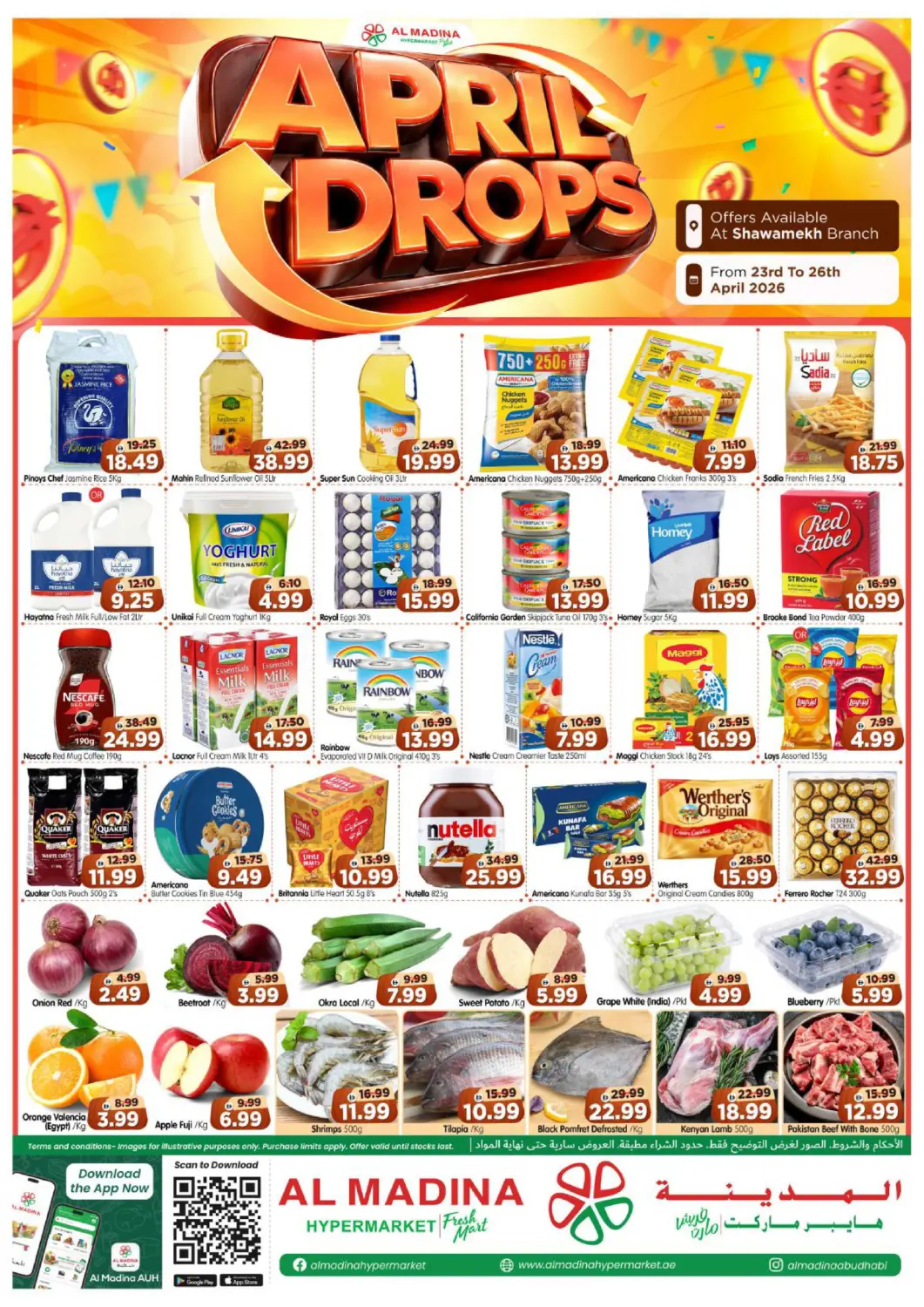 UAE - Abu Dhabi Al Madina Hypermarket offers in D4D Online. Shawamekh Branch. . Till 26th April