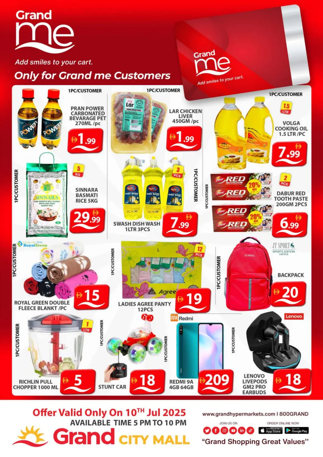 UAE - Dubai Grand Hyper Market offers in D4D Online. Grand City Mall, Dubai. . Only On 10th July