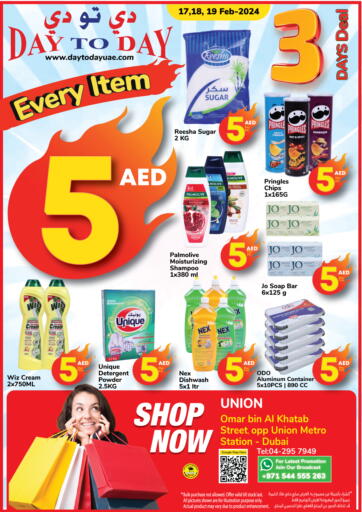 UAE - Dubai Day to Day Department Store offers in D4D Online. 3 days Deals @ Union Branch. . Till 19th February