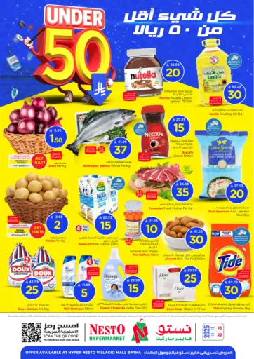 Nesto - Under 50 Riyal @ Villagio Mall, Batha in Saudi Arabia Offers - Saudi Arabia Under 50 Riyal @ Villagio Mall, Batha
