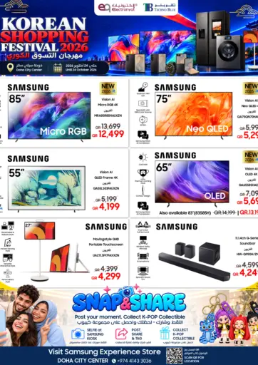 KOREAN SHOPPING FESTIVAL-Exclusive at Samsung Doha City Center