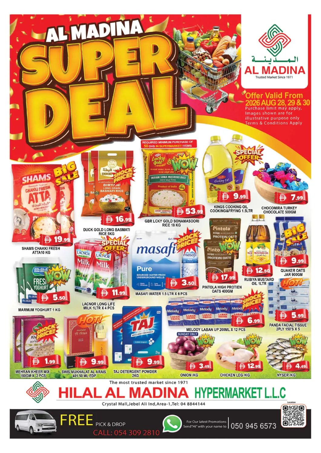 UAE - Dubai AL MADINA (Dubai) offers in D4D Online. Hilal Al Madina - Crystal Mall. . Till 30th August