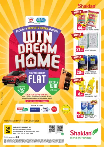 Near System Camp 2 - Labour , Al quoz industrial area 2