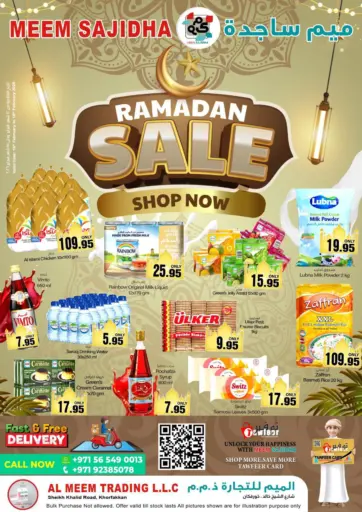 Ramadan Sale