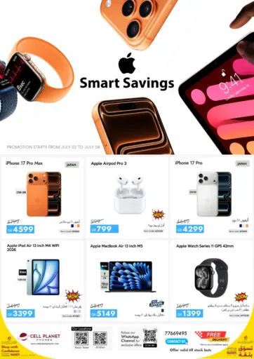 Smart Savings