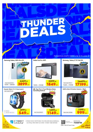 Thunder Deals