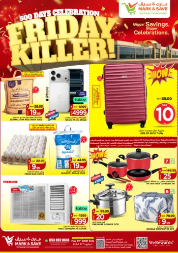 Friday Killer