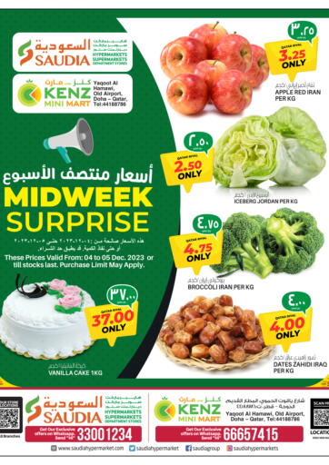 Qatar - Al Rayyan Kenz Mini Mart offers in D4D Online. Mid Week Surprices. . Till 5th December