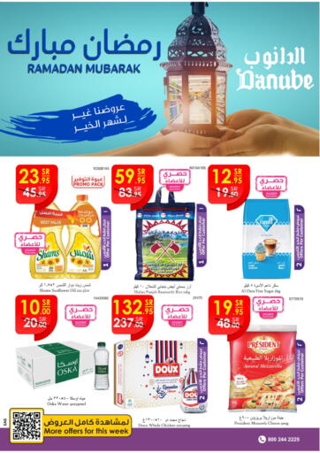 KSA, Saudi Arabia, Saudi - Riyadh Danube offers in D4D Online. Ramadan Mubarak. . Till 21st March