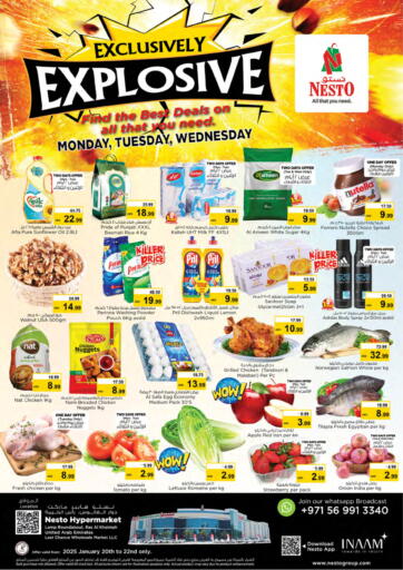 UAE - Ras al Khaimah Nesto Hypermarket offers in D4D Online. Lamp Roundabout - Ras Al Khaima. . Till 22nd January