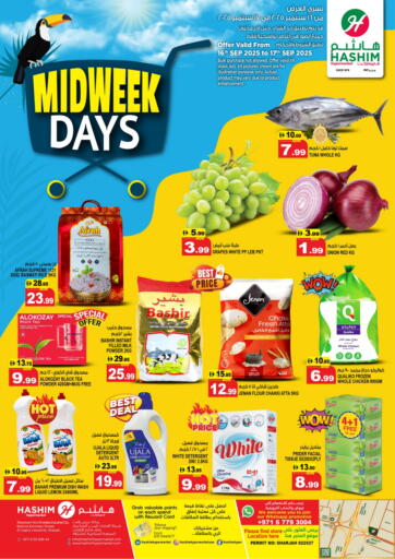Hashim Hypermarket - Al Saja'a - Sharjah in UAE Offers - United Arab Emirates Al Saja'a - Sharjah