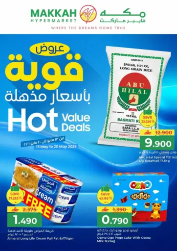 Hot Value Deals