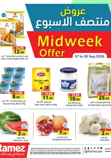 Midweek Offer