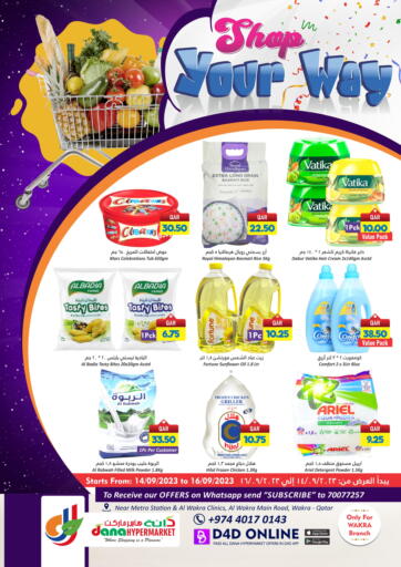 Qatar - Al Wakra Dana Hypermarket offers in D4D Online. Shop Your Way. . Till 16th September