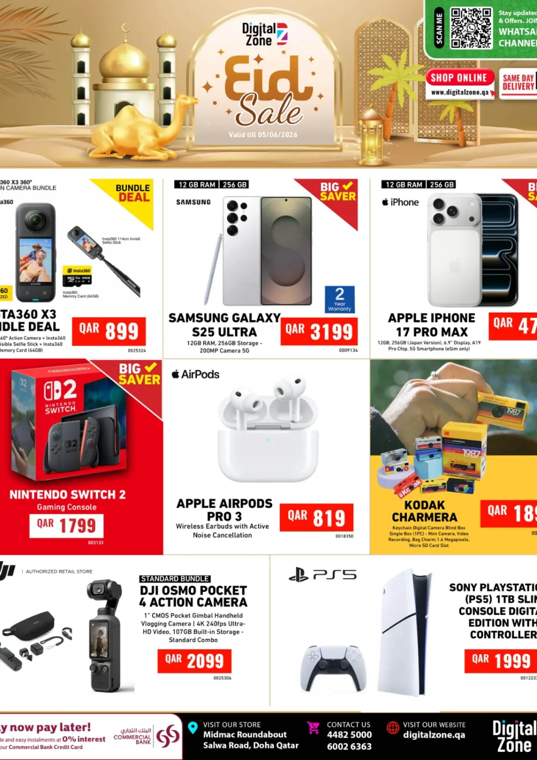 Qatar - Al-Shahaniya Digital Zone Trading offers in D4D Online. Eid Sale. . Till 5th June