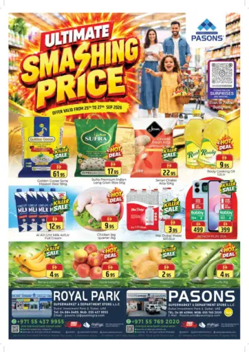 Royal Parco Supermarket L L C-Pasons Supermarket & Dept Store L L C