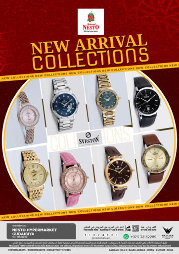 New Arrival Collections