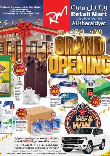Grand Opening