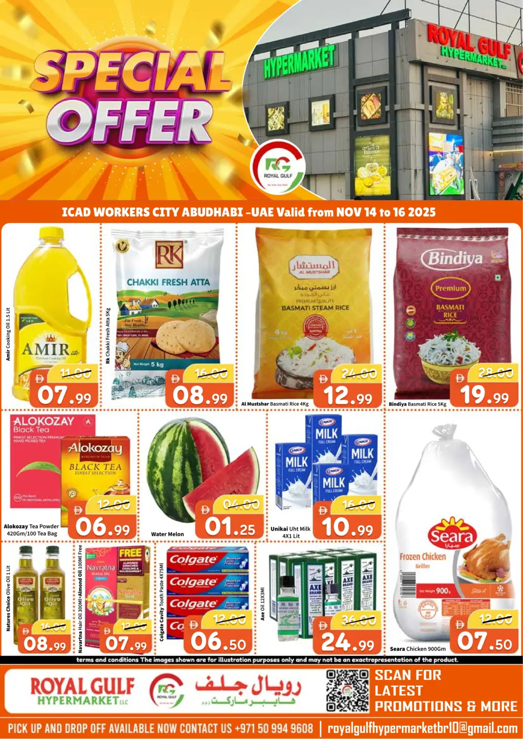 UAE - Abu Dhabi ROYAL GULF HYPERMARKET LLC offers in D4D Online. ICAD, Musaffah. . Till 16th November