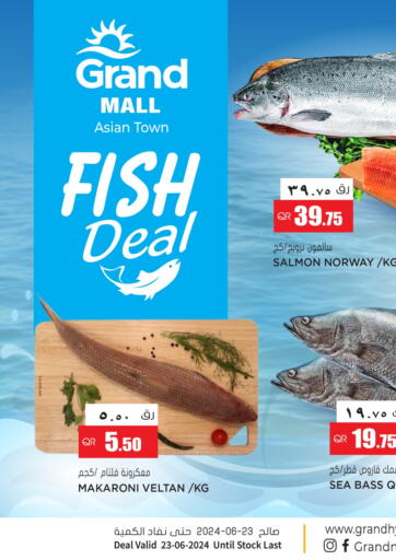 Qatar - Doha Grand Hypermarket offers in D4D Online. Fish Deal @ Asian Mall. . Only On 23rd June