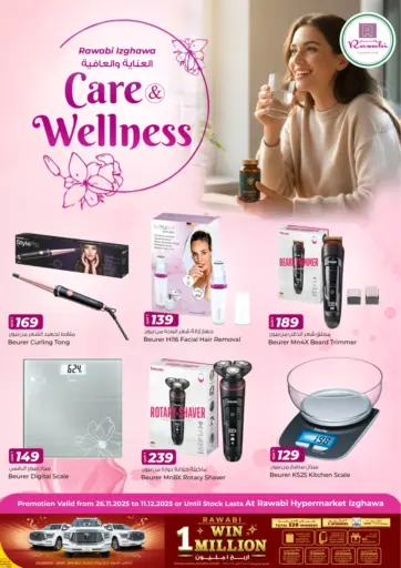 Care & Wellness