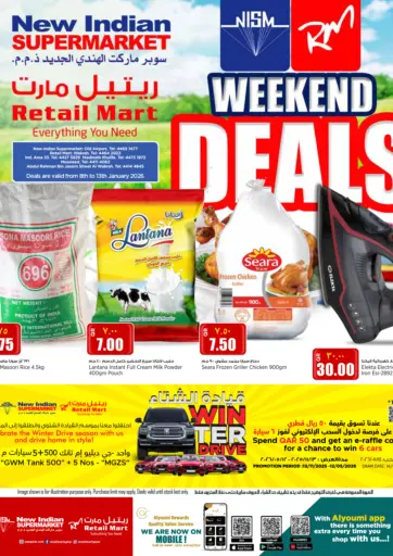 Weekend Deals!!