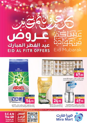 KSA, Saudi Arabia, Saudi - Jeddah Mira Mart Mall offers in D4D Online. Eid Al Fitr Offers. . Till 15th April