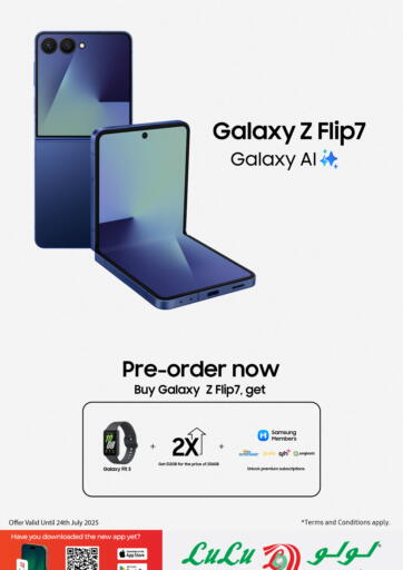 LuLu Hypermarket - Samsung Galaxy Z Flip7, Pre-order now in Bahrain Samsung Galaxy Z Flip7, Pre-order now