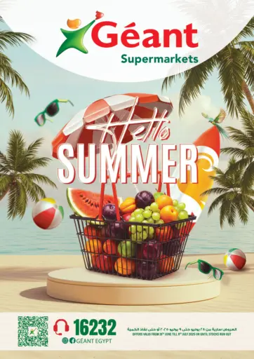 Géant Egypt - Hello Summer in Egypt Offers - Egypt Hello Summer