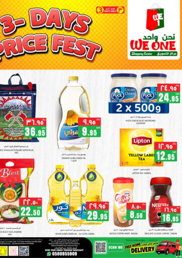 KSA, Saudi Arabia, Saudi - Dammam We One Shopping Center offers in D4D Online. 3 Days Price Fest. . Till 14th December