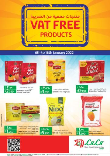 Bahrain LuLu Hypermarket offers in D4D Online. Vat Free Products. . Till 16th January