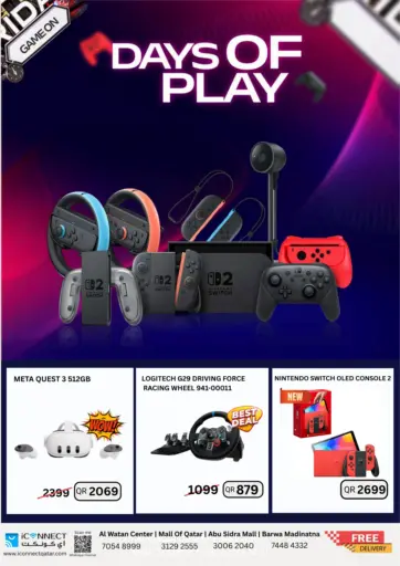 iCONNECT - Days Of Play in Qatar Offers - Qatar Days Of Play