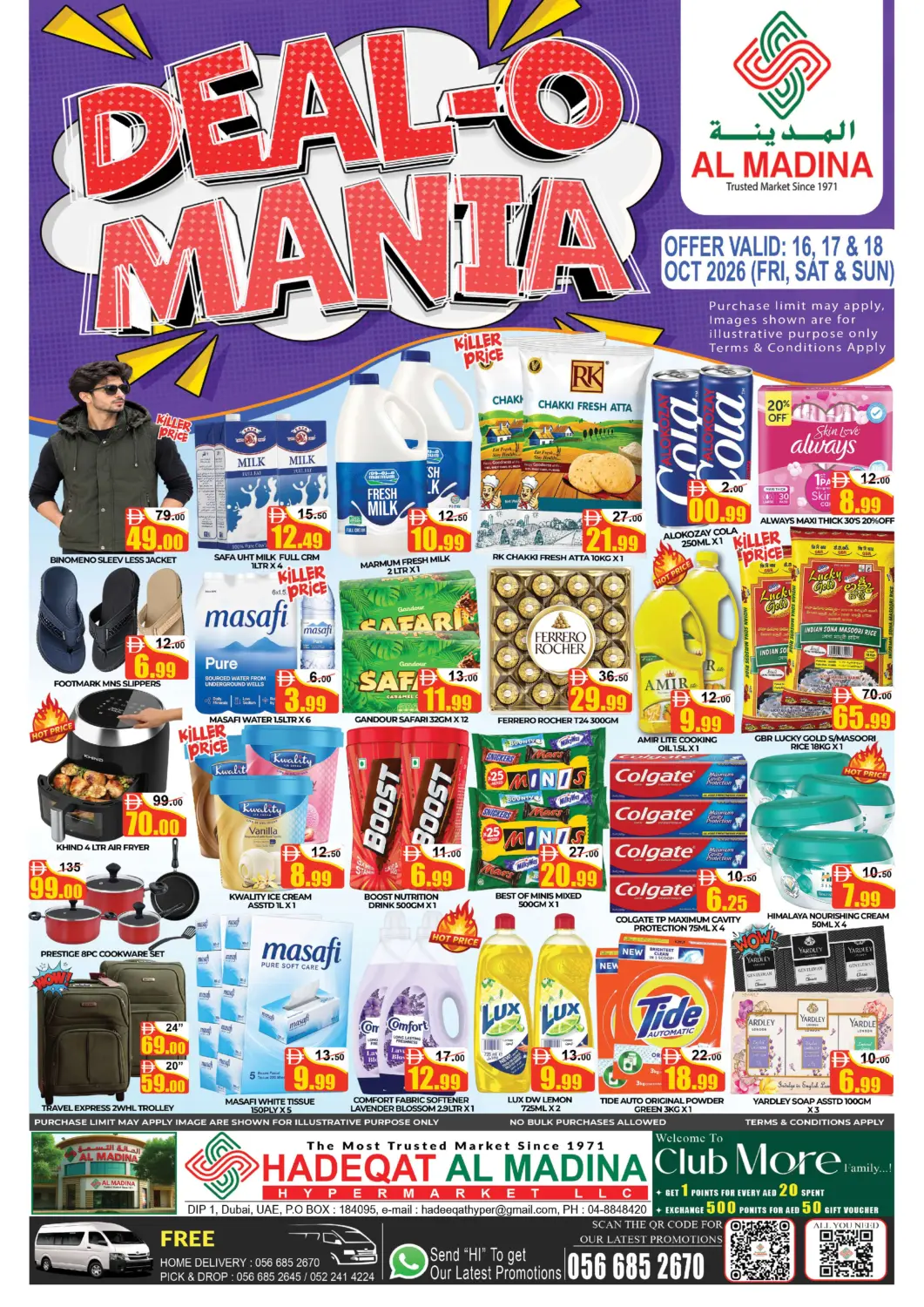 Bahrain AL MADINA (Dubai) offers in D4D Online. Hadeqat Al Madina-DIP 1. . Till 18th October