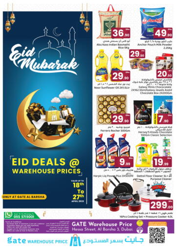 UAE - Dubai GATE Warehouse Price offers in D4D Online. Eid Deals @ Al Barsha. . Till 27th April