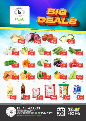 Tubli - Big Deals