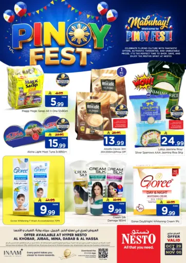 Pinoy Fest