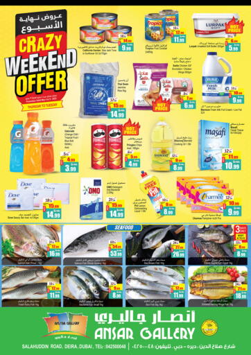 UAE - Dubai Ansar Gallery offers in D4D Online. Crazy Weekend Offer. . Till 9th May