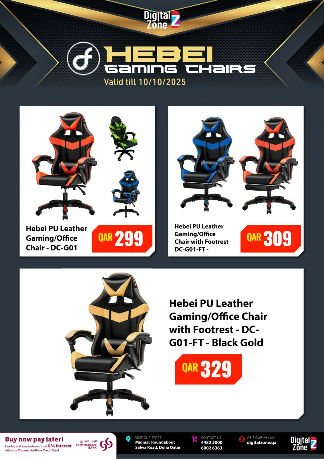 Qatar - Al Shamal Digital Zone Trading offers in D4D Online. Gaming Chairs Below QAR 400. . Till 10th October