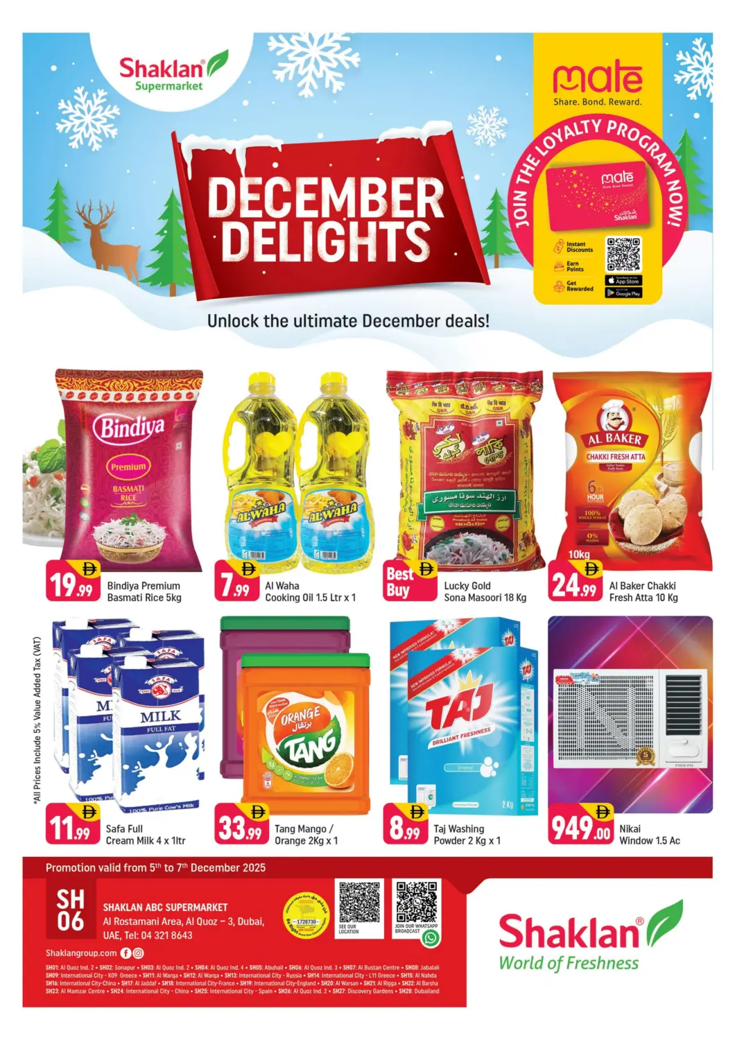 UAE - Dubai Shaklan  offers in D4D Online. Al Rostamani, Al Quoz-3 Dubai. . Till 7th December