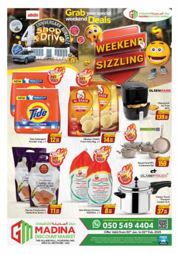 UAE - Abu Dhabi Azhar Al Madina Hypermarket offers in D4D Online. Village Mall, Mussafah. . Till 2nd Febraury