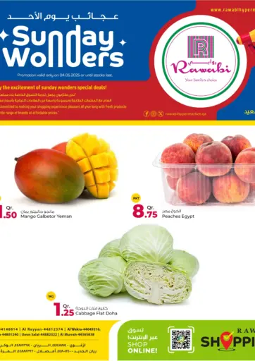 Rawabi Hypermarket - Sunday Wonders in Qatar Offers - Qatar Sunday Wonders