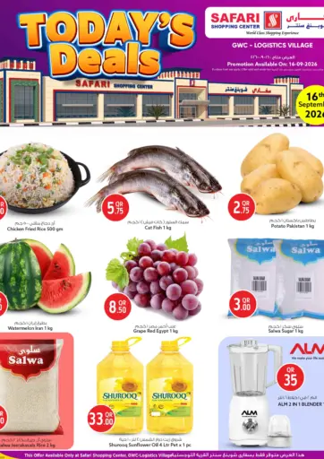 Today's Deals@ GWC-Logistics Village