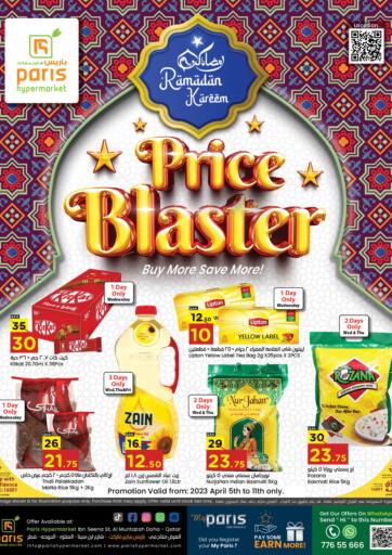 Qatar - Al-Shahaniya Paris Hypermarket offers in D4D Online. Price Blaster. . Till 11th April