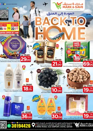 Mark & Save - Back To Home in Qatar Offers - Qatar Back To Home