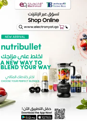 Blend Your Way With Nutribullet!