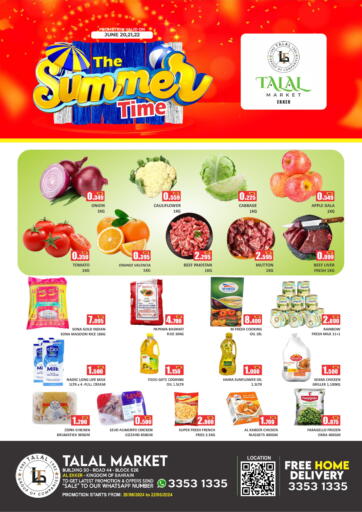 Bahrain Talal Markets offers in D4D Online. The Summer Time @Ekker. . Till 22nd June