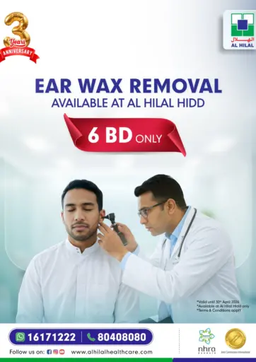 Ear Wax Removal