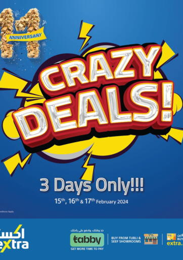 Bahrain eXtra offers in D4D Online. Crazy Deals. . Till 17th February