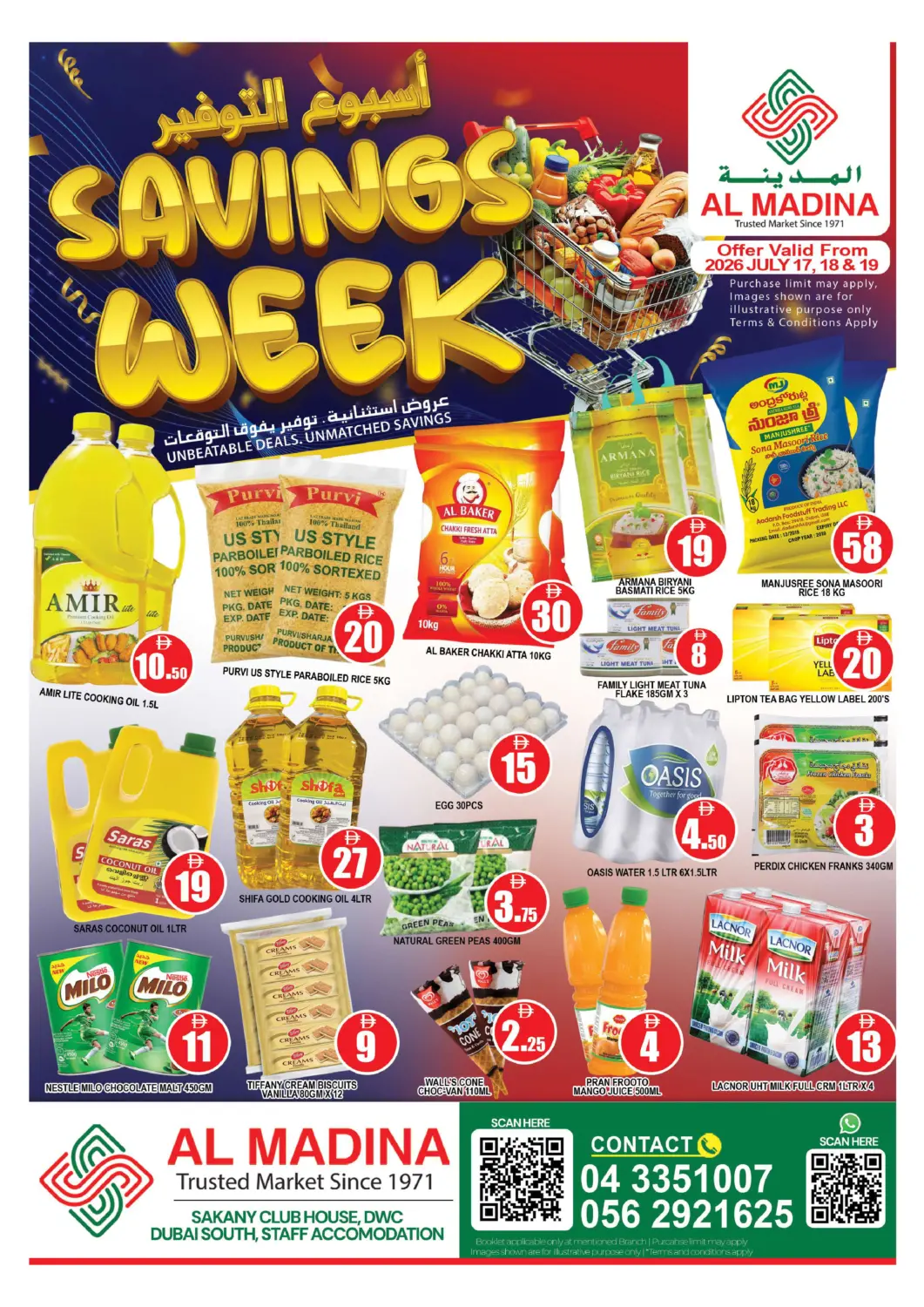 UAE - Dubai AL MADINA (Dubai) offers in D4D Online. Sakany Club House, DWC, Dubai South. . Till 19th July