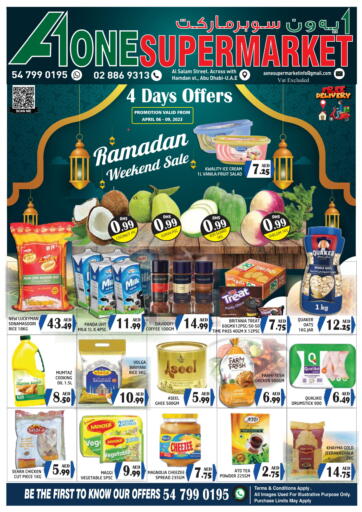 UAE - Abu Dhabi A One Supermarket L.L.C  offers in D4D Online. Ramadan Weekend Sale. . Till 9th April
